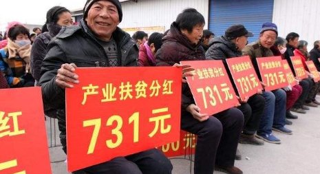 五保户、低保户、困难户有什么区别吗？（说正经的，别调侃，谢谢合作）