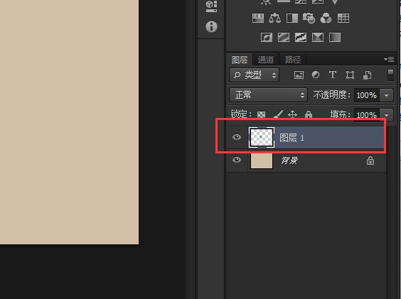 ps里面怎么复制很多个