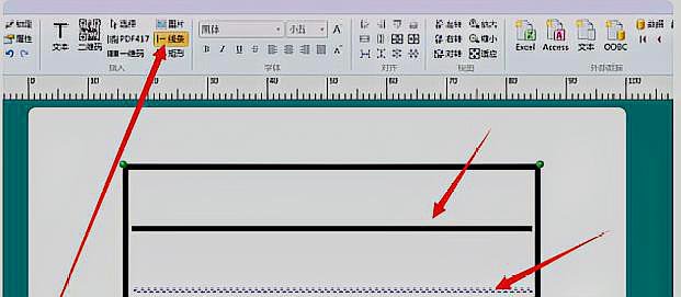 精臣便携标签打印机电脑上怎么用