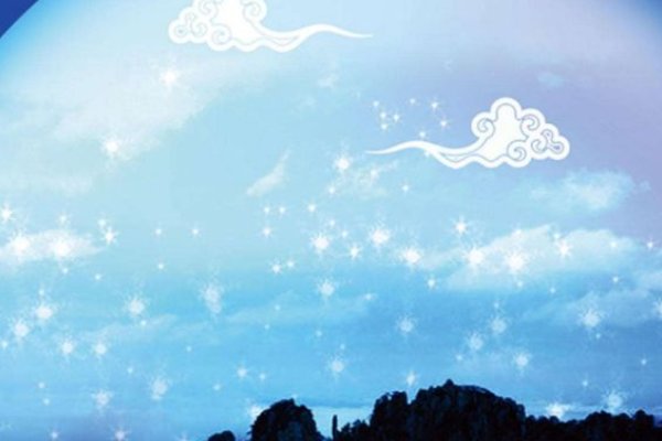 一轮明月耀天心 什么意思