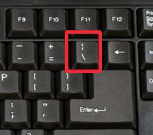 wps word表示整除符号的那个竖线和不整除的符号在哪儿谢谢谢谢?怎么打啊