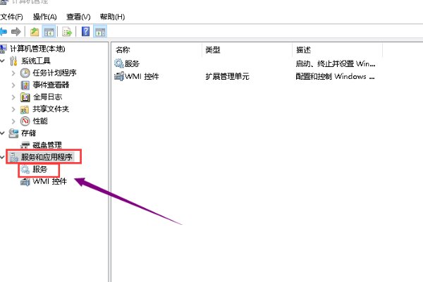 Microsoft .NET Framework 4.5.2 无法安装