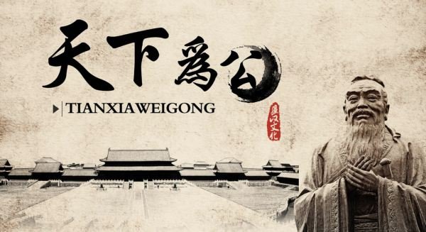 文化的四个层次是什么？