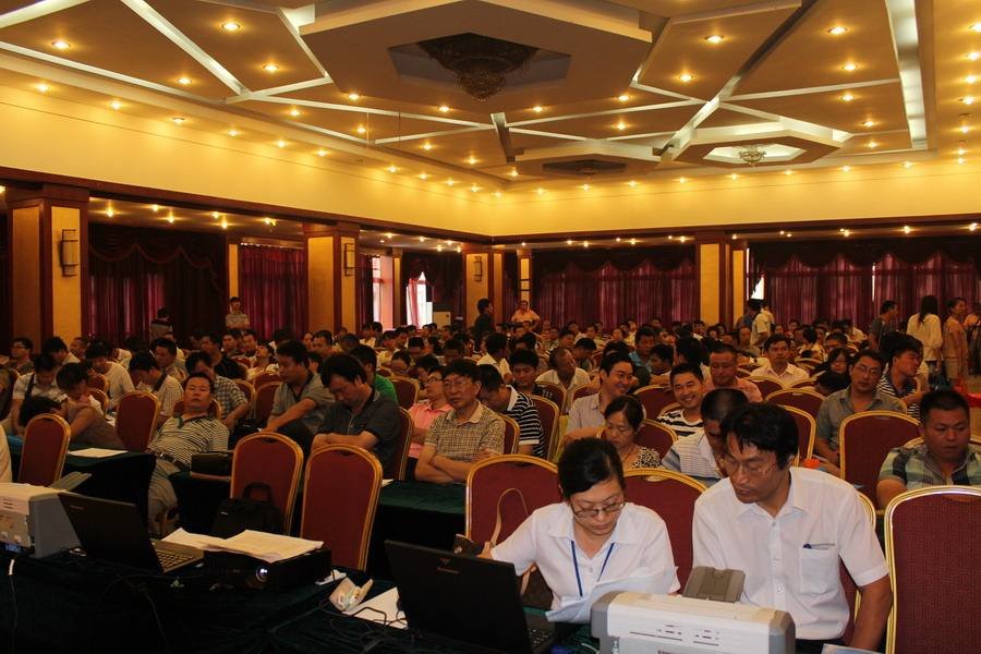 开标的开标会是什么意思？