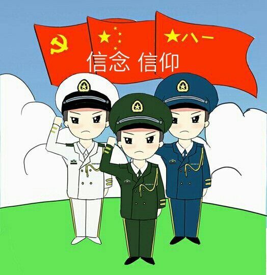 什么是信念，什么是信仰？