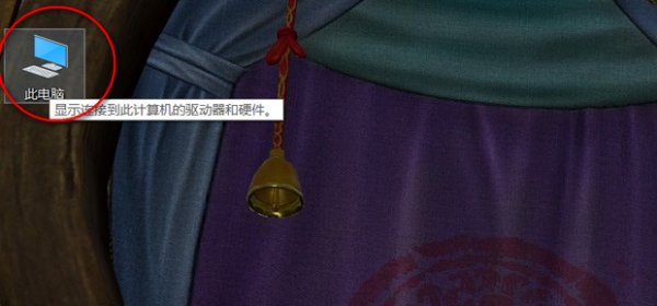 神舟战神笔记本电脑，controlcontrol center，osd这是什么意思？