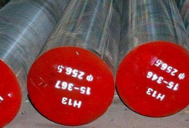 SKD61和H13是同一种材质吗