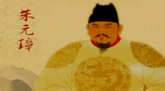 朱元璋有个叫花荣的义子吗?