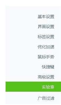 我的电脑 老是弹出一个 热点新闻 的窗口 怎解决啊？？？？
