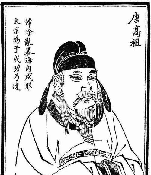 太子洗马究竟是个什么官，有怎样的历史地位？