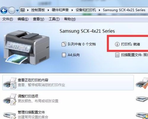 在EXCEL2003中，我点击“打印预览”时，为什么会出现“当前打印机不可用，请选择其他打印机”？