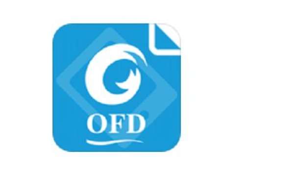 ofd文件如何转换成pdf格式？