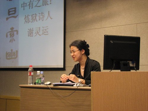 田晓菲的个人生活