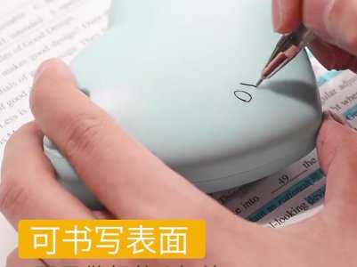 思高神奇隐形胶带怎么用