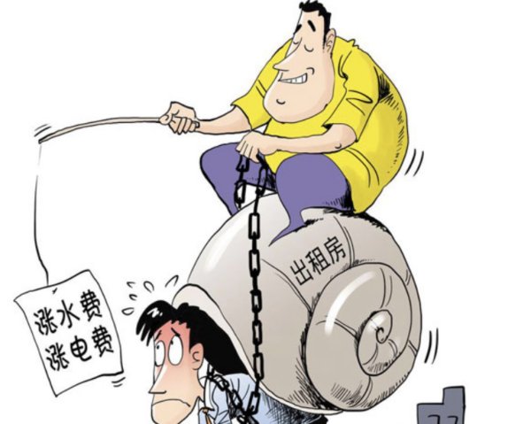 水电费计入什么科目