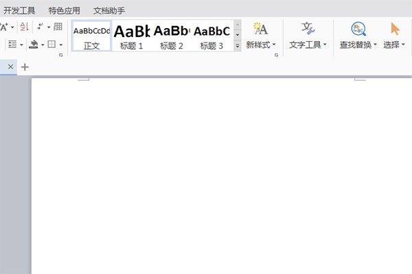 怎样用键盘打出居中波浪线