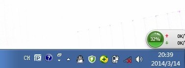 联想笔记本那个风扇除尘在哪开启啊？