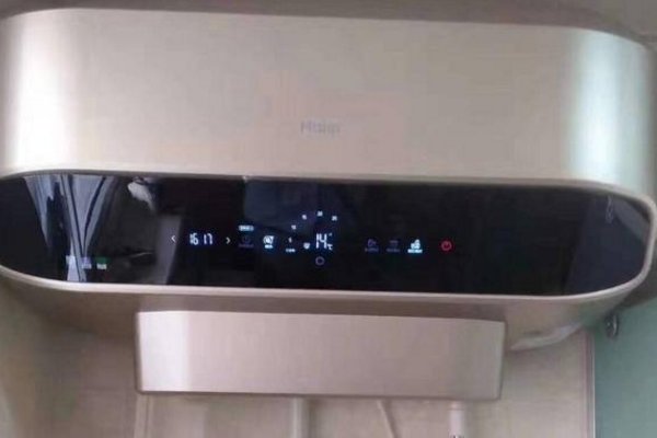 海尔热水器怎么样，值得购买吗？