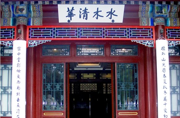 中国排名前十的大学