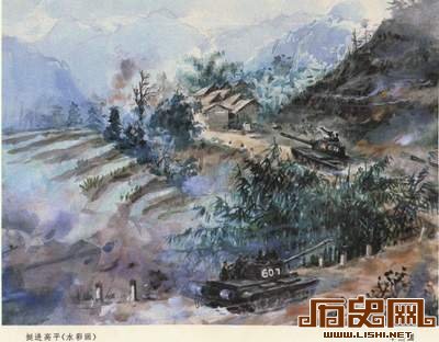 高平之战的经过