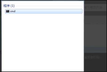 运行cmd检查移动磁盘H显示无法打开卷进行直接访问