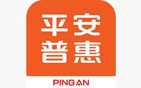平安普惠的客服电话是400还是多少？