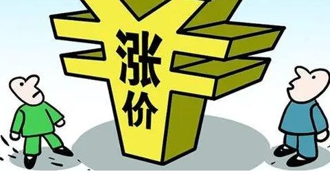 贵一倍和贵两倍的区别