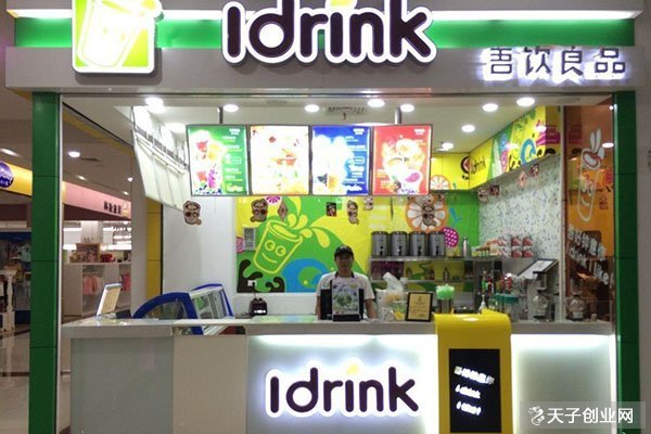 吾饮良品这个奶茶品牌有了解的吗？