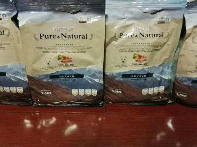 伯纳天纯狗粮怎么样？狗狗吃了好么？