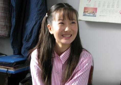 女演员高斯结婚了吗?