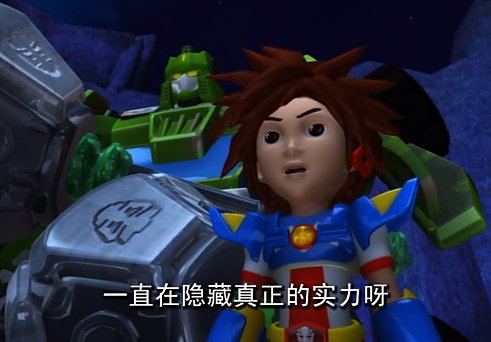 超音速和蓝毒兽谁厉害