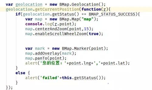html网页中如何调用另一个html网页的一部分