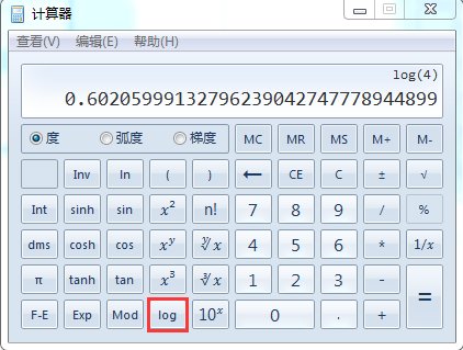 log以2为底3的对数在计算器上怎么按