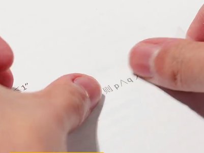 思高神奇隐形胶带怎么用