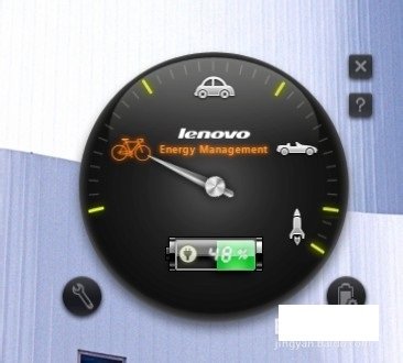 联想笔记本那个风扇除尘在哪开启啊？