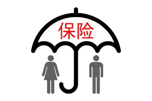 沪惠保应该怎么买？