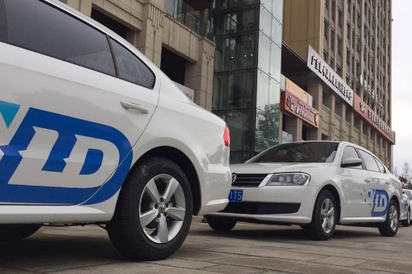 联动云租车共享汽车真的那么差吗