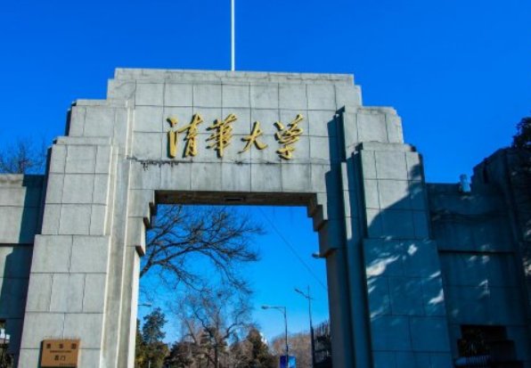 世界建筑学专业大学排名？