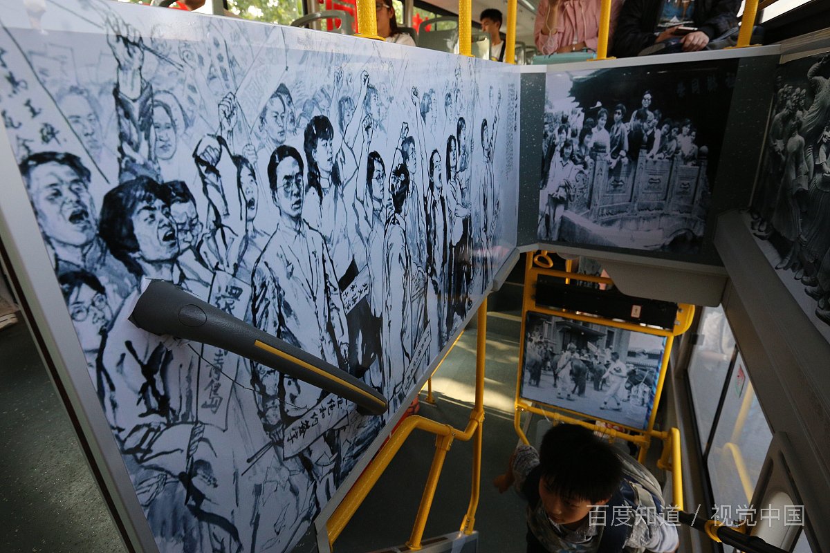 哪一个条约表明巴黎和会上中国外交失败？