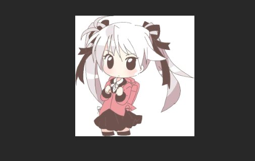 怎样把JPG格式的图片转变成背景透明的PNG格式啊