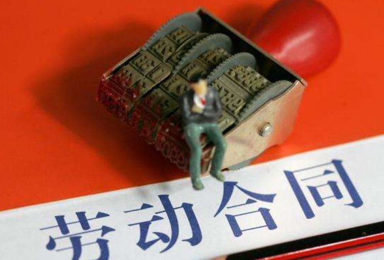 合同到期公司不续签有补偿吗