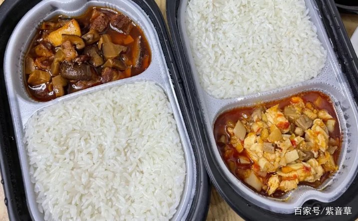 自热米饭里的米是普通大米吗？