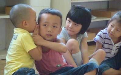 求几句容易传错的话，详见问题补充