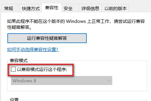 win10怎么玩英雄无敌3，有人能教教我么