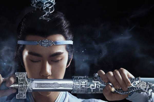 《陈情令》豆瓣评分大逆袭，到底好在哪？