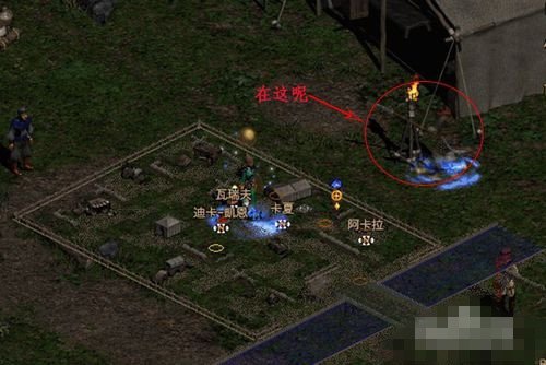 暗黑2 背信怎么做用哪几个符文啊