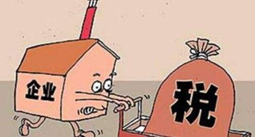 营业外收入需要交企业所得税吗