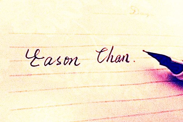 中国人的英文名格式