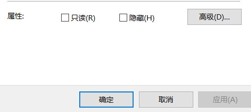 word文档不能修改编辑怎么处理