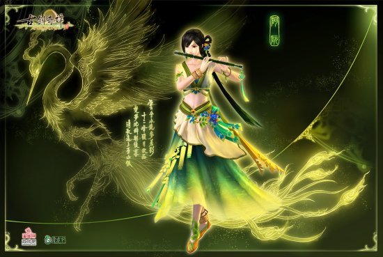 求漫画图片 要全身的 越多越好 如果多的话采纳 男女都要